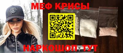 круглые Нягань