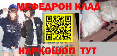 гидропоника Обь