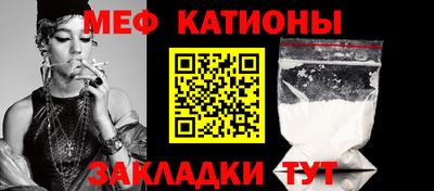 круглые Нягань