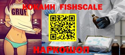 гидропоника Обь