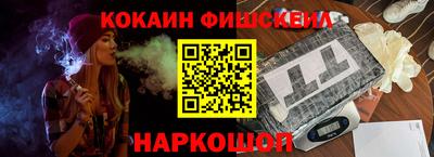 гидропоника Обь