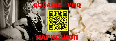 гидропоника Обь