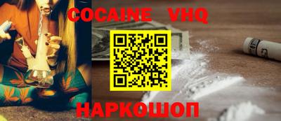 гидропоника Обь
