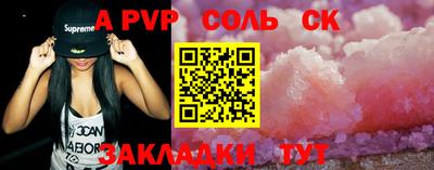 круглые Нягань