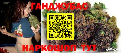 молекула духа Обнинск