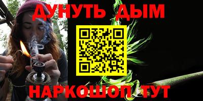 круглые Нягань