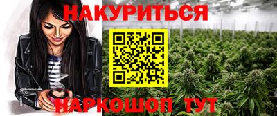 гидропоника Обь