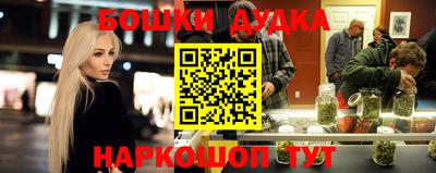 круглые Нягань