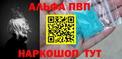 гидропоника Обь