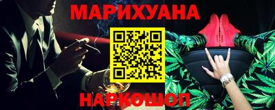 круглые Нягань