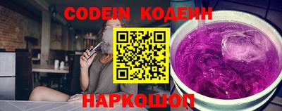 гидропоника Обь