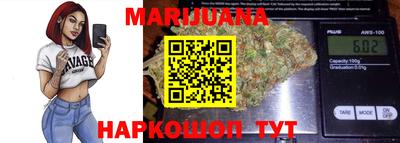 молекула духа Обнинск