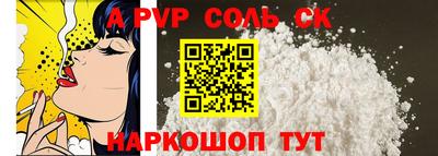 круглые Нягань