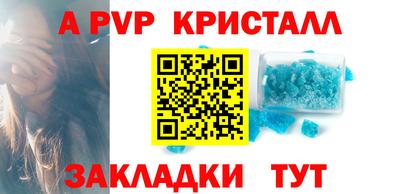 гидропоника Обь