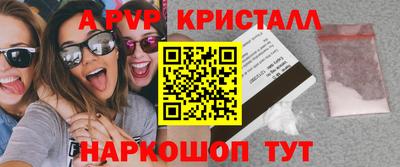 круглые Нягань