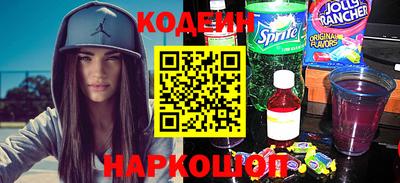 круглые Нягань