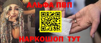 гидропоника Обь