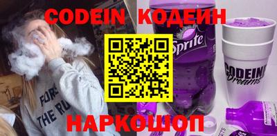 круглые Нягань