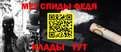 гидропоника Обь