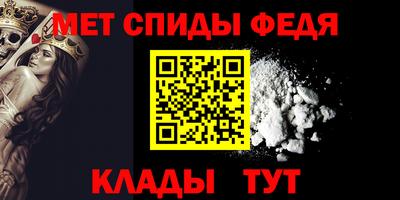 круглые Нягань