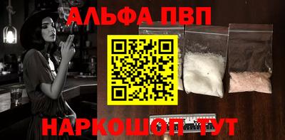 гидропоника Обь