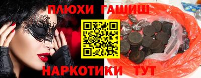 гидропоника Обь
