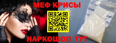 круглые Нягань