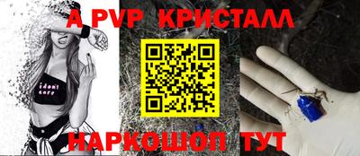 гидропоника Обь