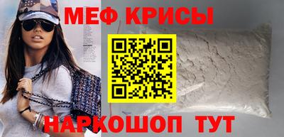 круглые Нягань