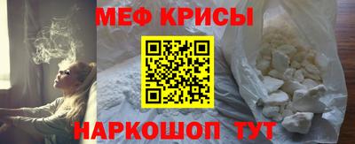 гидропоника Обь