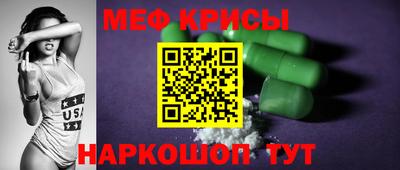 гидропоника Обь