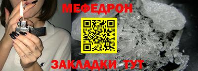 круглые Нягань